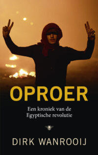 Oproer - Dirk Wanrooij