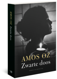 Zwarte doos - Amos Oz