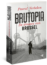 Brutopia