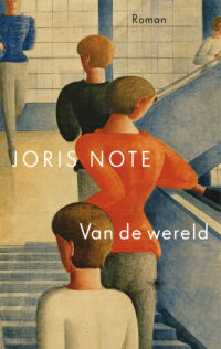 Van de wereld - Joris Note