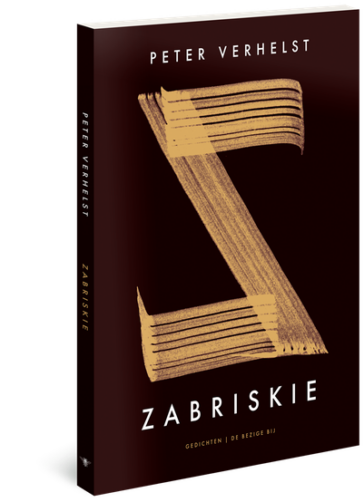 Zabriskie