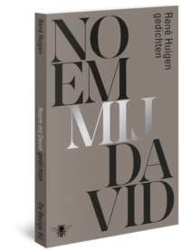Noem mij David - Rene Huigen