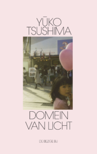 Domein van licht - Yuko Tsushima