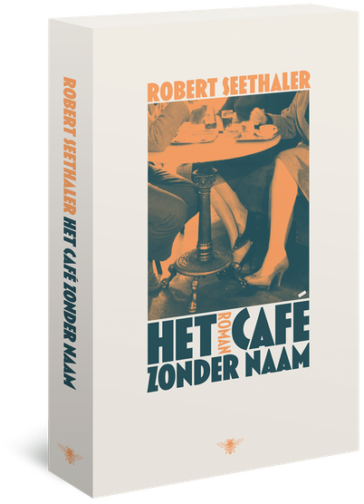 Het café zonder naam