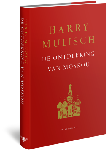 De ontdekking van Moskou