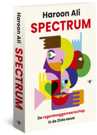 Spectrum - Haroon Ali