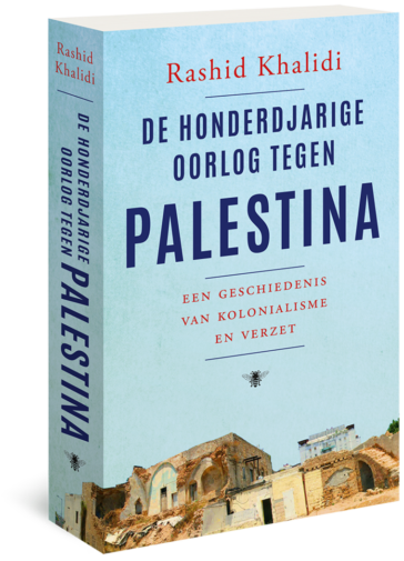 De honderdjarige oorlog tegen Palestina