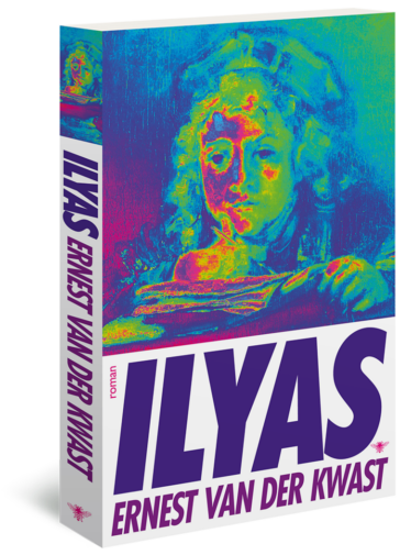 Ilyas