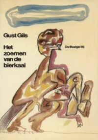 Het zoemen van de bierkaai - 