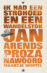 Ik had een strohoed en een wandelstok