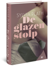 Glazen stolp - Sylvia Plath