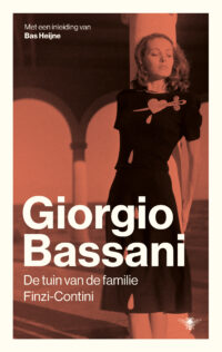 De tuin van de familie Finzi-Contini - Giorgio Bassani