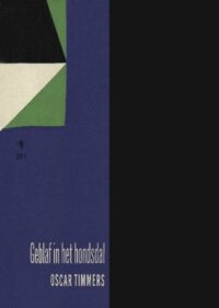 Geblaf in het hondsdal - 