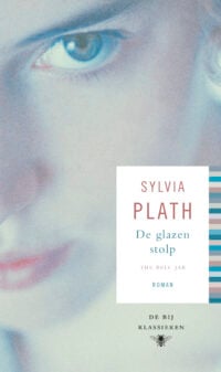 Glazen stolp - Sylvia Plath