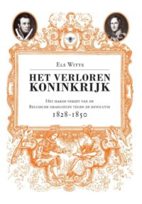 Het verloren koninkrijk - Els Witte