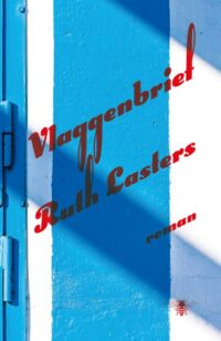 Vlaggenbrief - 
