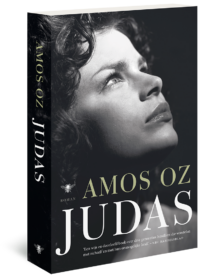 Judas - Amos Oz