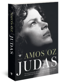 Judas - Amos Oz