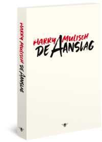 De aanslag - Harry Mulisch