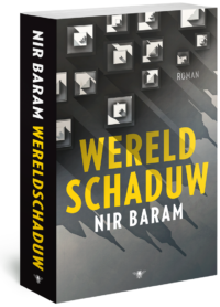 Wereldschaduw - Nir Baram